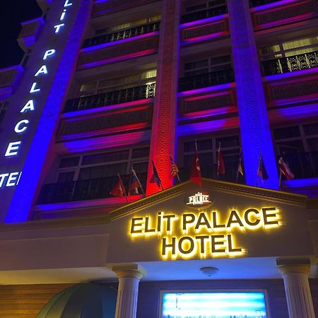 Elit Palace Hotel 伊斯坦布尔 外观 照片